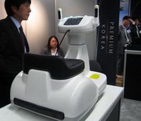 новый робот возит корейских детей на себе