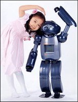 новый корейский робот охраняет детей