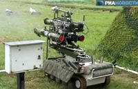 российский робот стреляет из 3 видов оружия