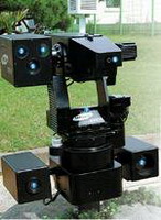 первый серийный боевой робот
