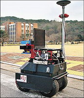корейцы создали робота-патрульного