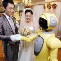 андроид впервые стал распорядителем на свадьбе